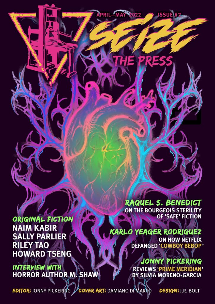 Seize the Press Issue #2 Front Cover 
